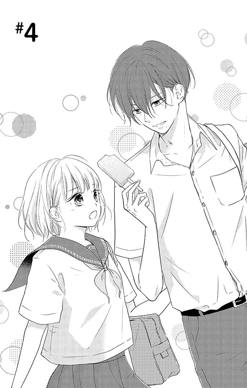 Haru To Koi To Kimi No Koto Chapter 4 - Trang 0