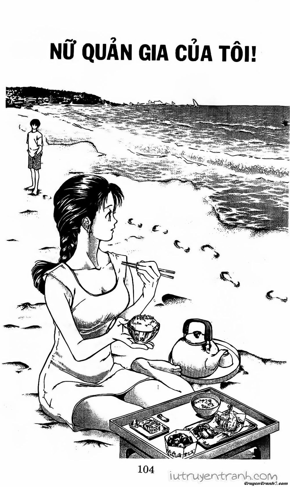 Mirano Nhà Tôi Chapter 6 - Trang 0