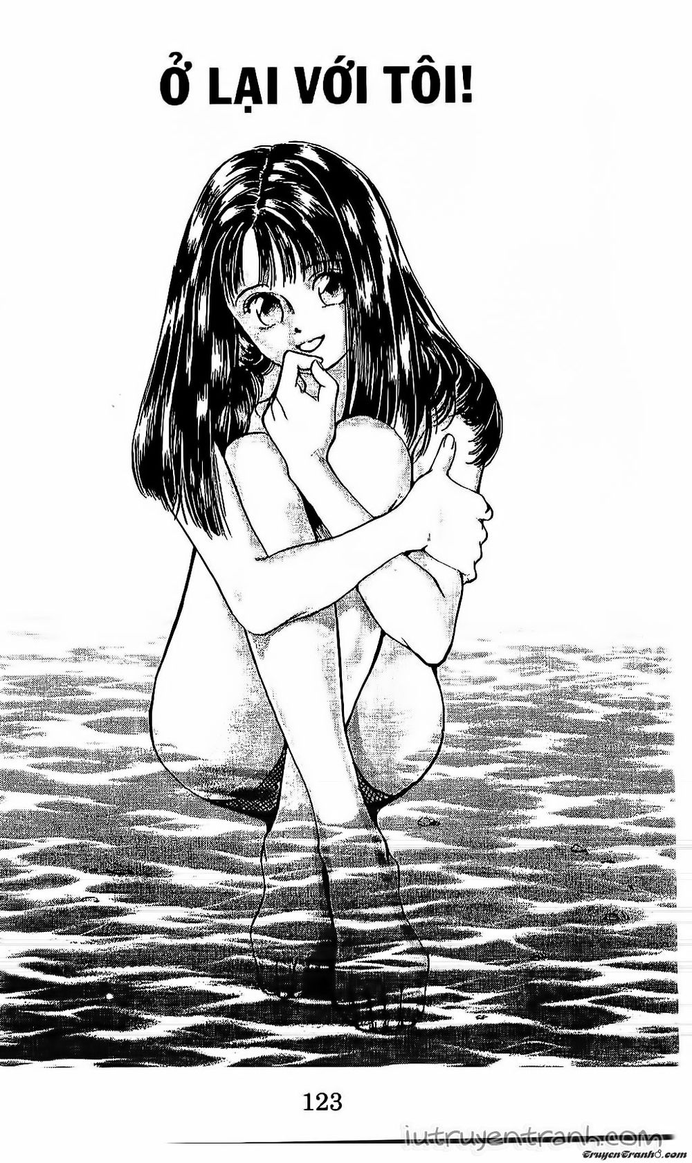 Mirano Nhà Tôi Chapter 7 - Trang 0