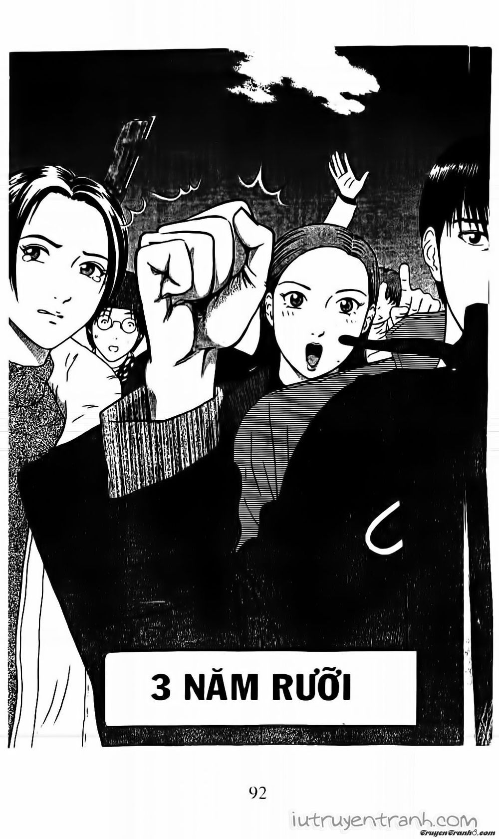 Mirano Nhà Tôi Chapter 138 - Trang 0