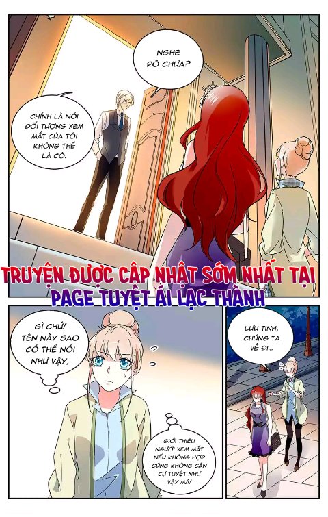 Luyến Ái Cấm Kỵ Điều Lệ Chapter 7 - Trang 0