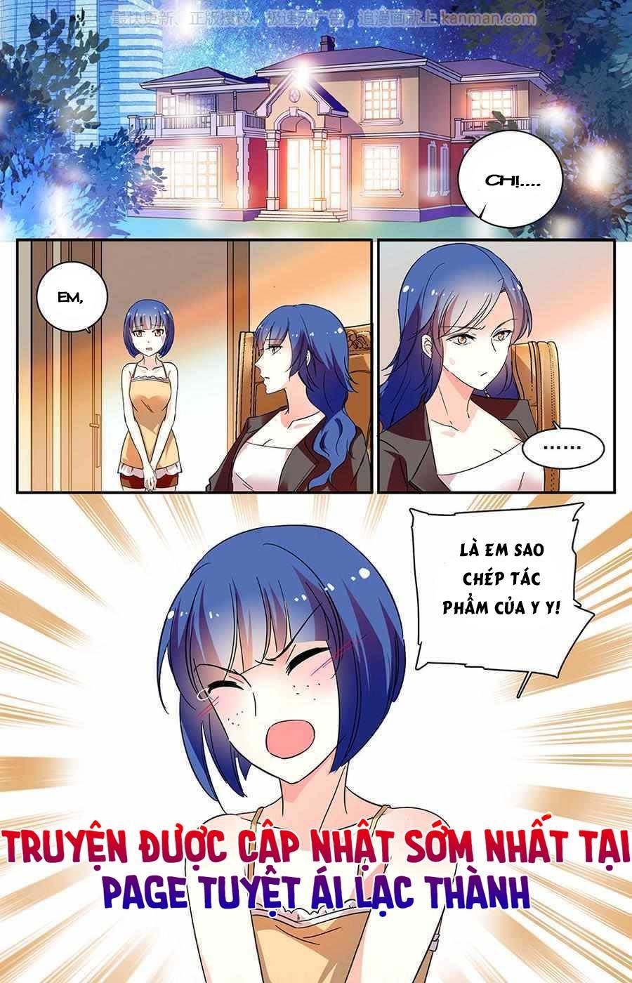 Luyến Ái Cấm Kỵ Điều Lệ Chapter 83 - Trang 0
