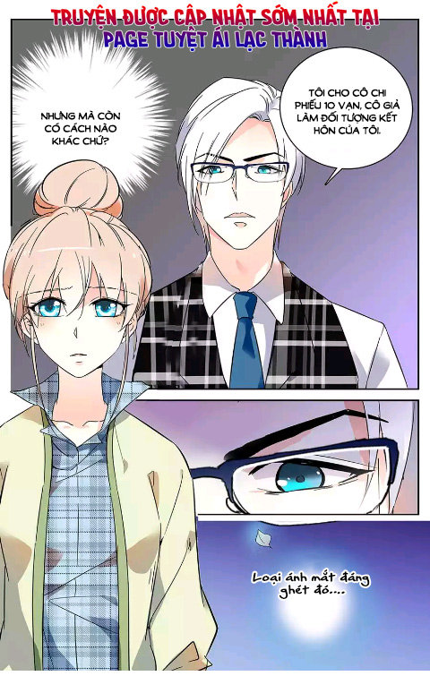 Luyến Ái Cấm Kỵ Điều Lệ Chapter 10 - Trang 0