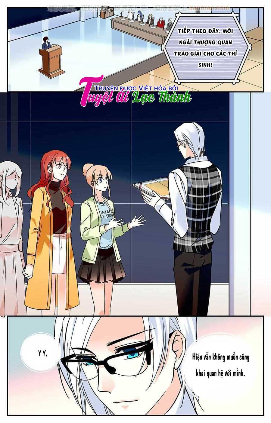 Luyến Ái Cấm Kỵ Điều Lệ Chapter 88 - Trang 0