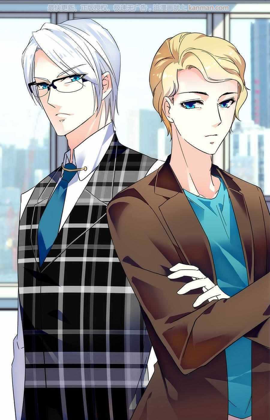 Luyến Ái Cấm Kỵ Điều Lệ Chapter 87 - Trang 0