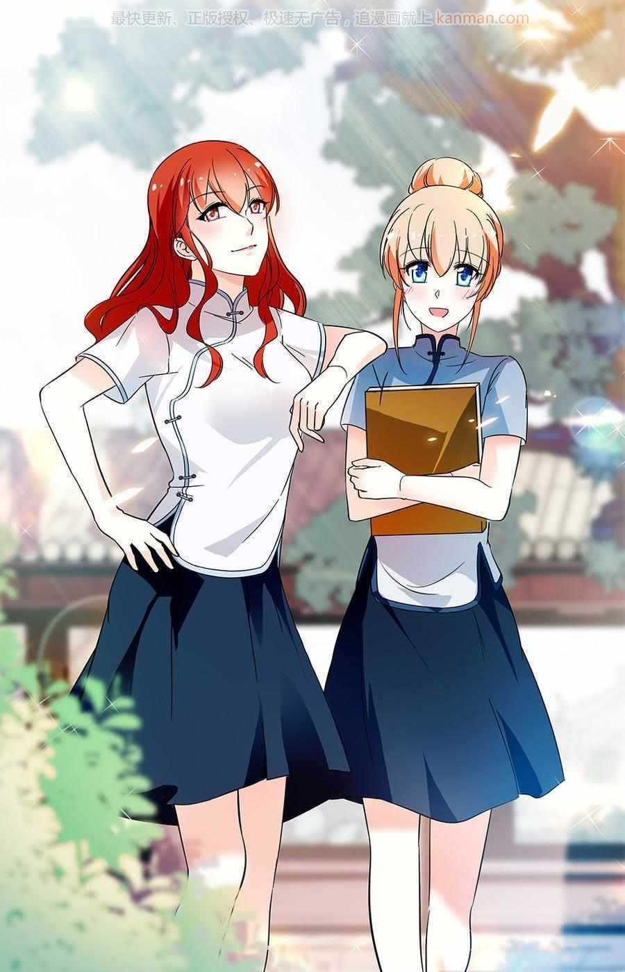 Luyến Ái Cấm Kỵ Điều Lệ Chapter 85 - Trang 0