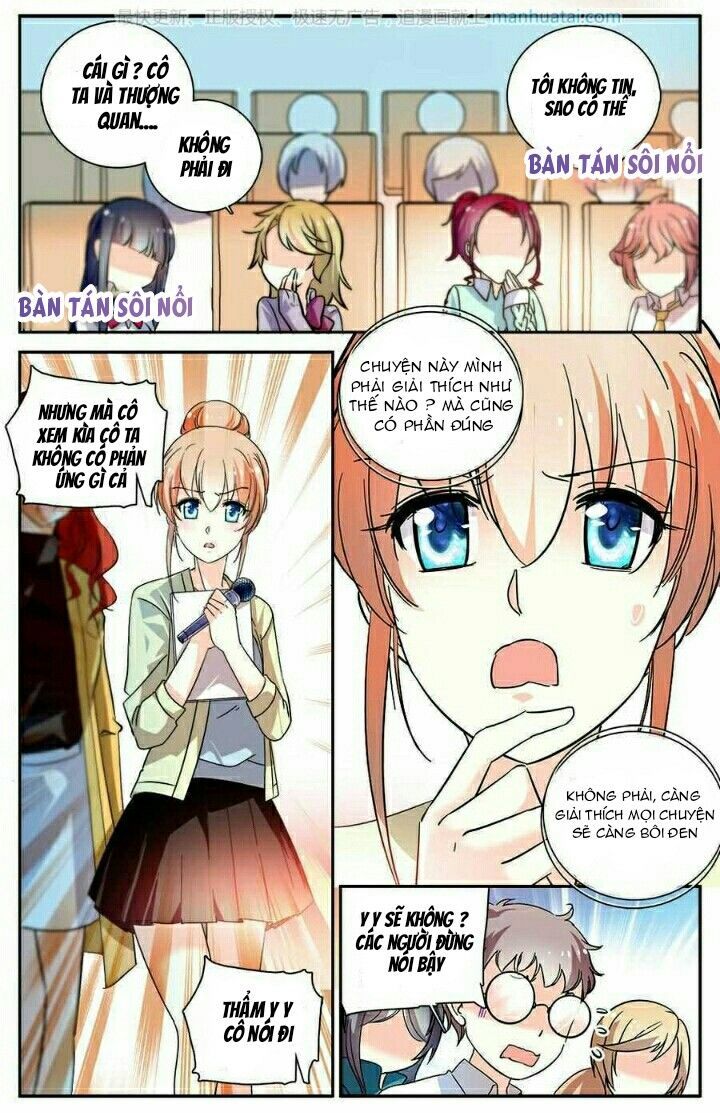 Luyến Ái Cấm Kỵ Điều Lệ Chapter 90 - Trang 0