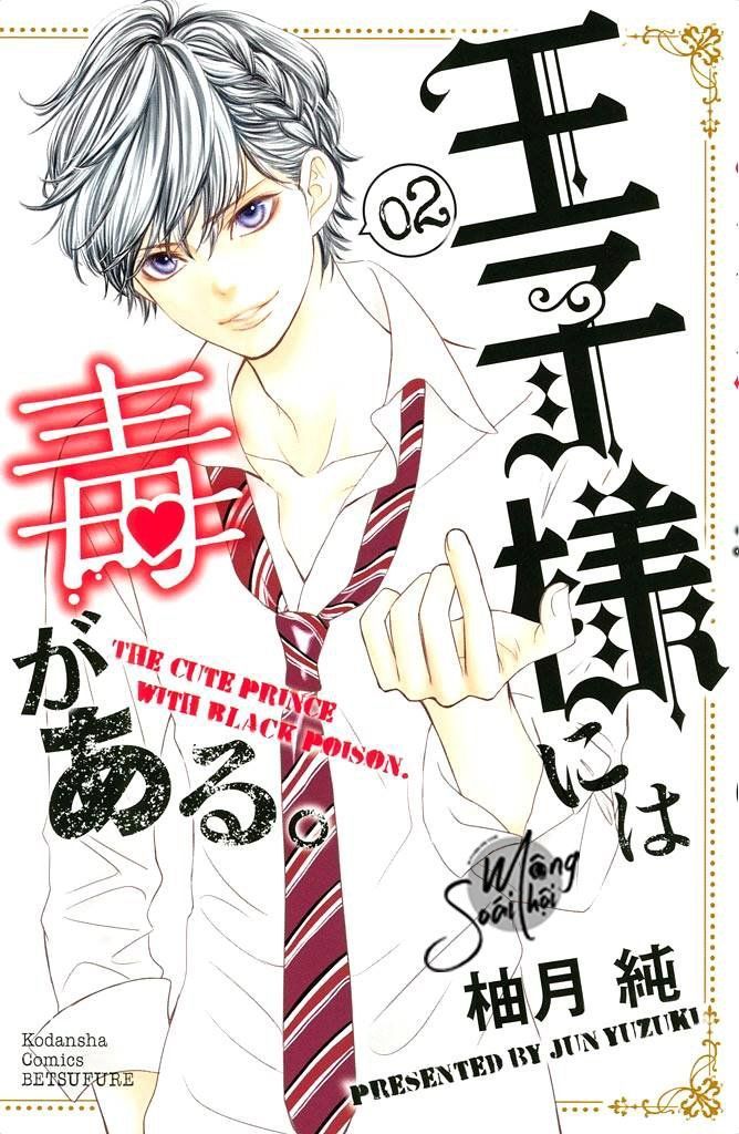 Hoàng Tử Có Độc Chapter 4 - Trang 0