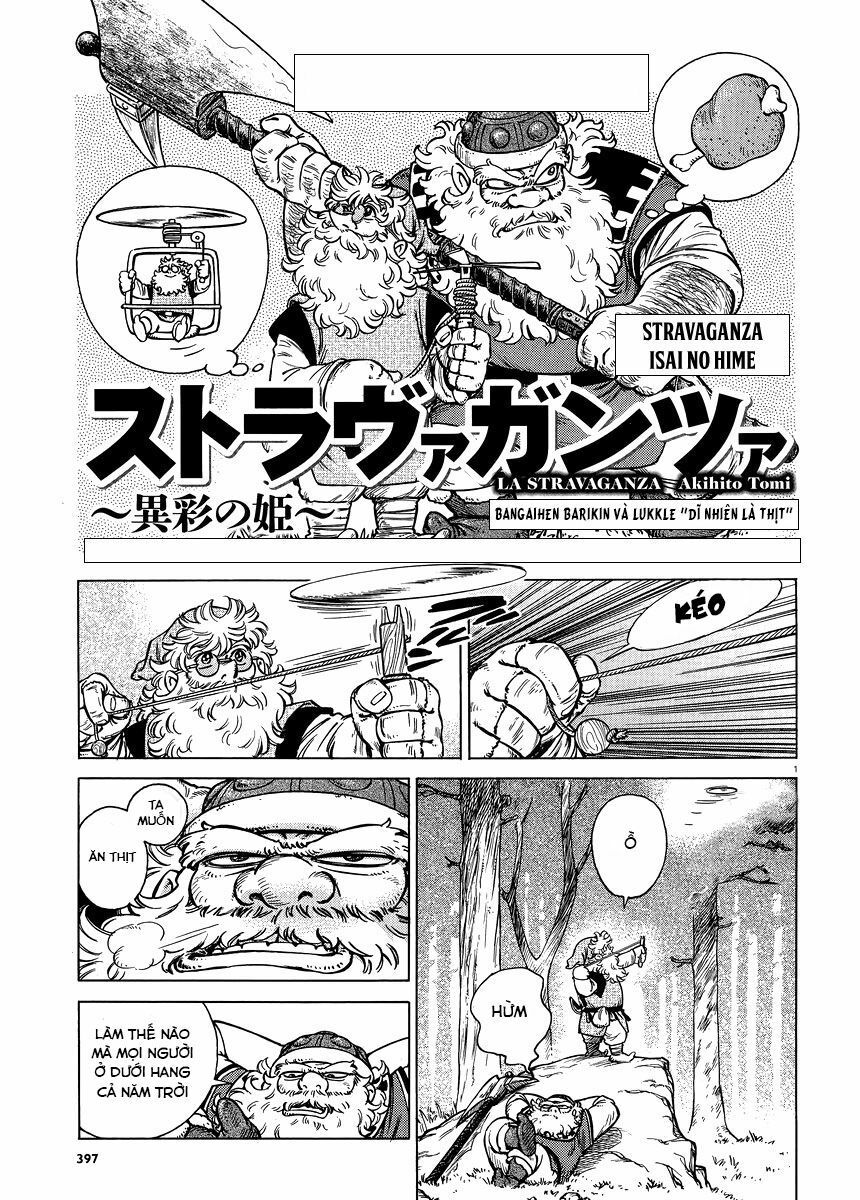Stravaganza - Isai No Hime Chapter 20.5 - Trang 0