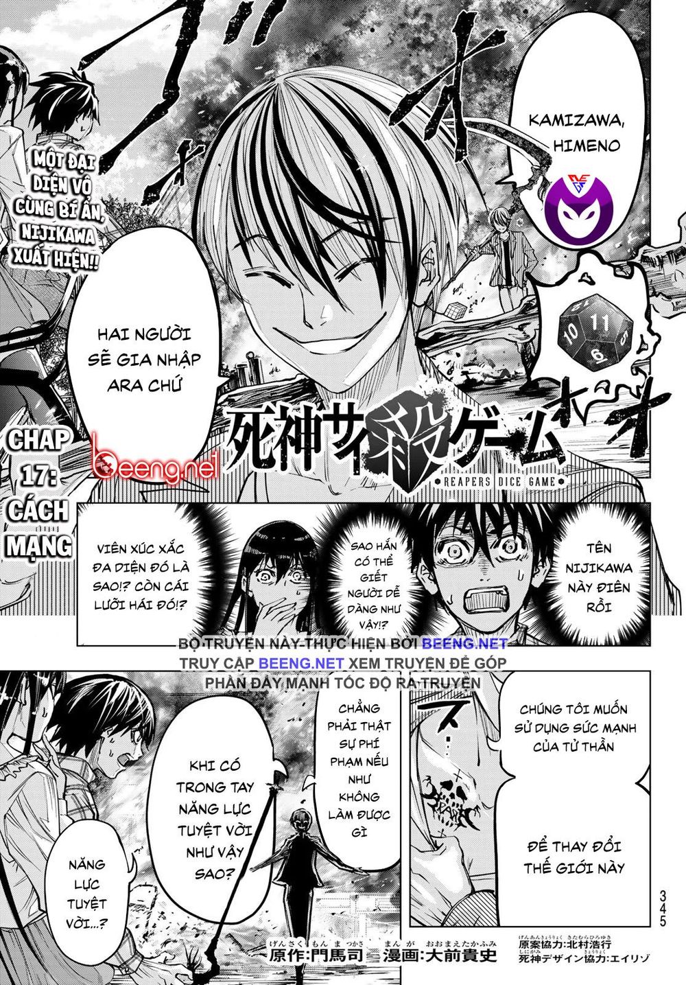 Xúc Xắc Tử Thần Chapter 17 - Trang 0