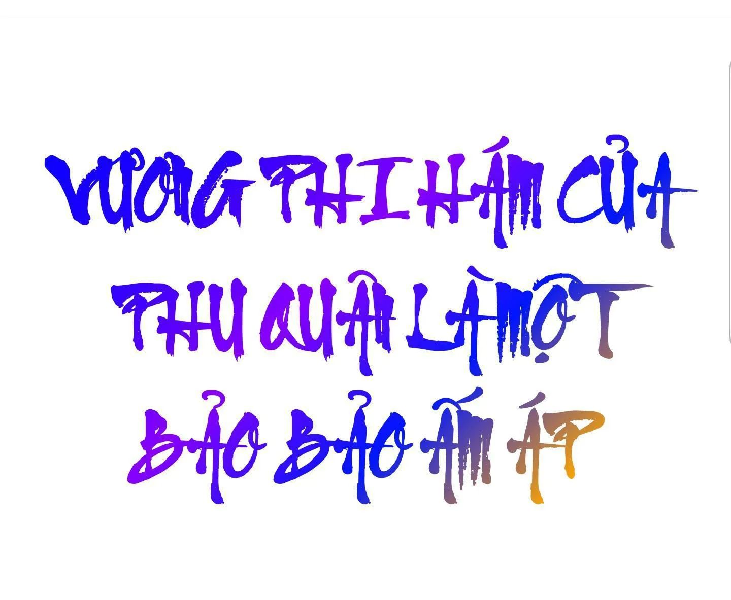 Vương Phi Hám Của - Phu Quân Là Một Bảo Bảo Ấm Áp Chapter 12 - Trang 0