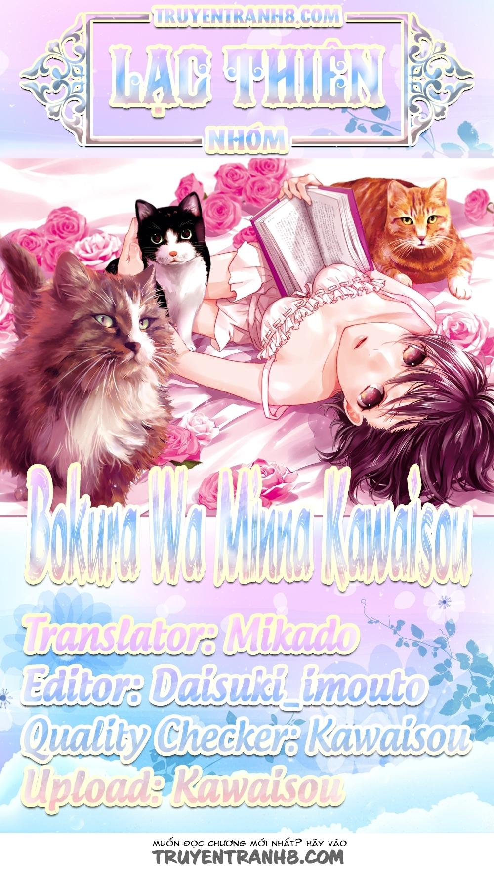 Bokura Wa Minna Kawaisou Chapter 93 - Trang 0