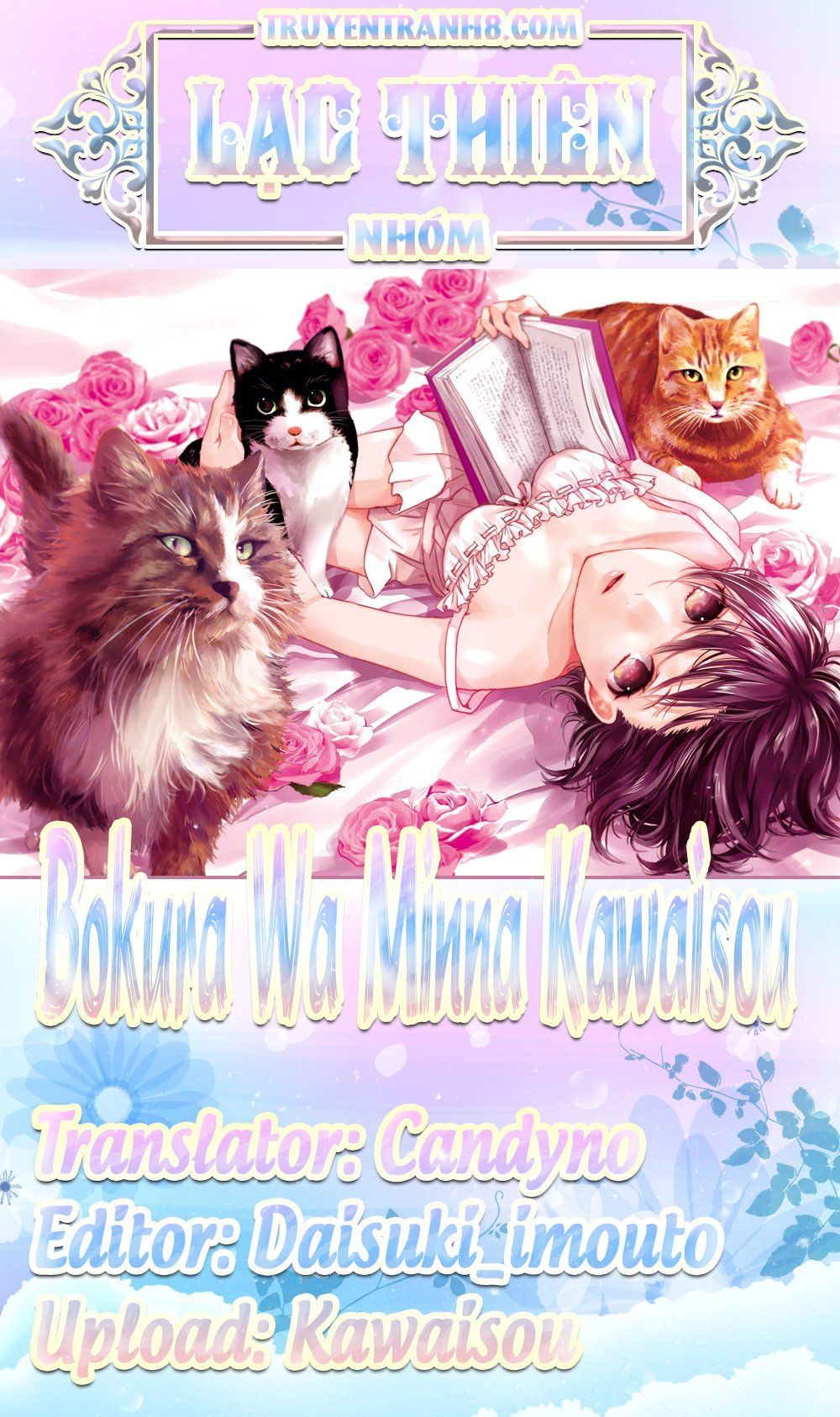 Bokura Wa Minna Kawaisou Chapter 95 - Trang 0