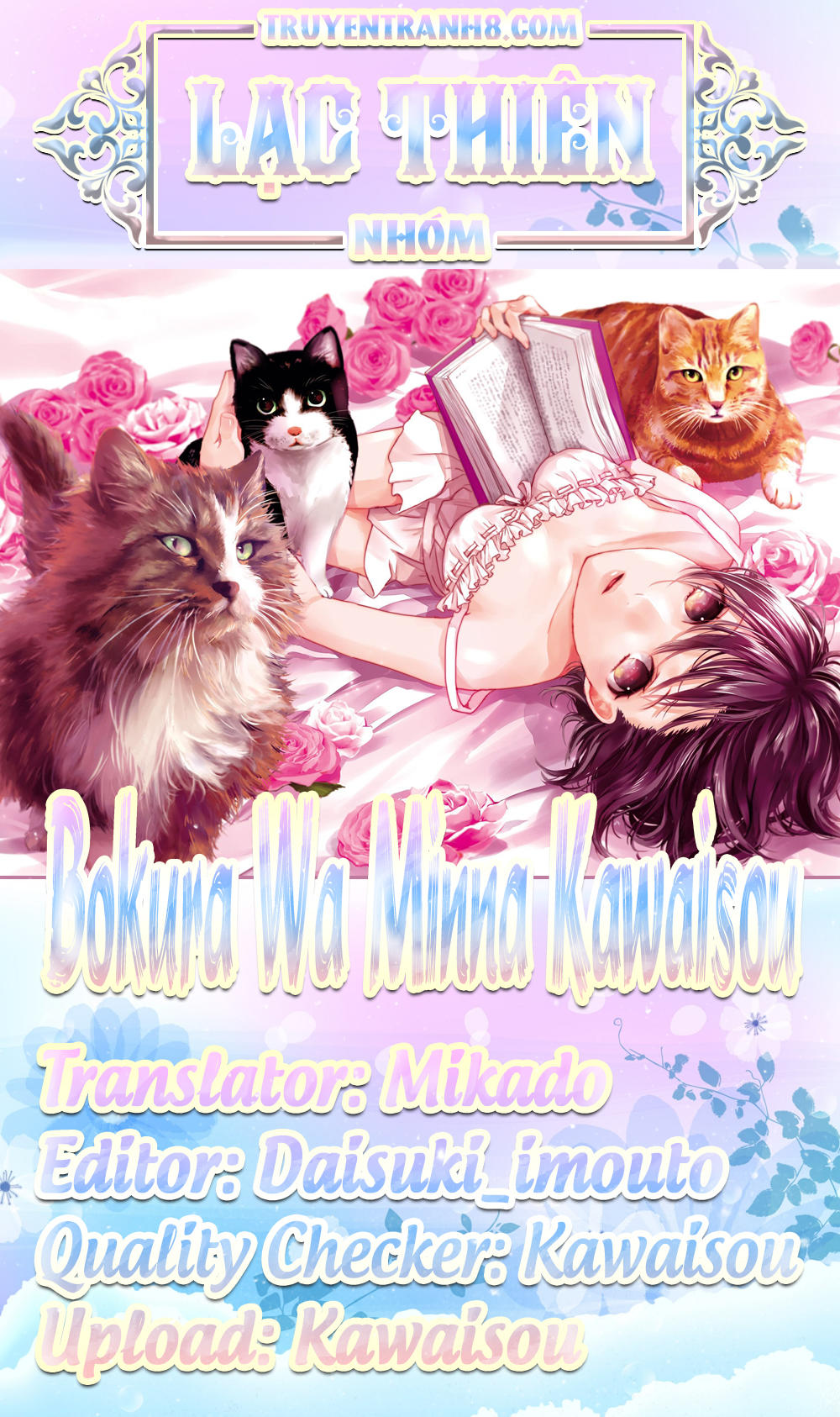 Bokura Wa Minna Kawaisou Chapter 94 - Trang 0