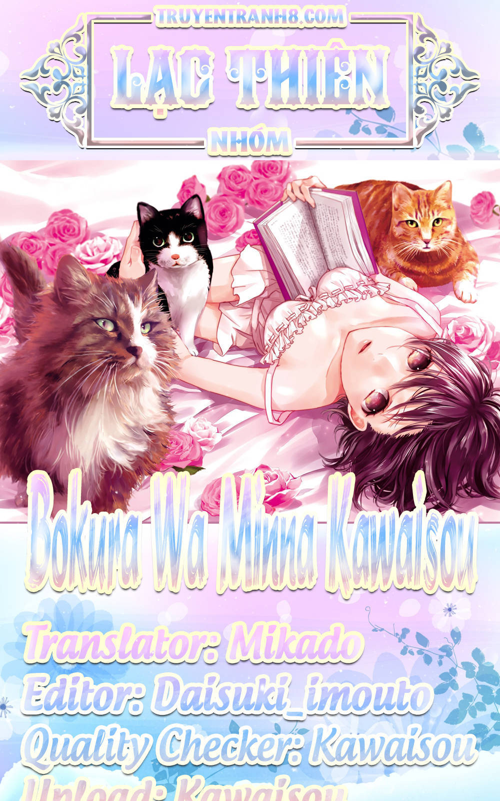 Bokura Wa Minna Kawaisou Chapter 88 - Trang 0