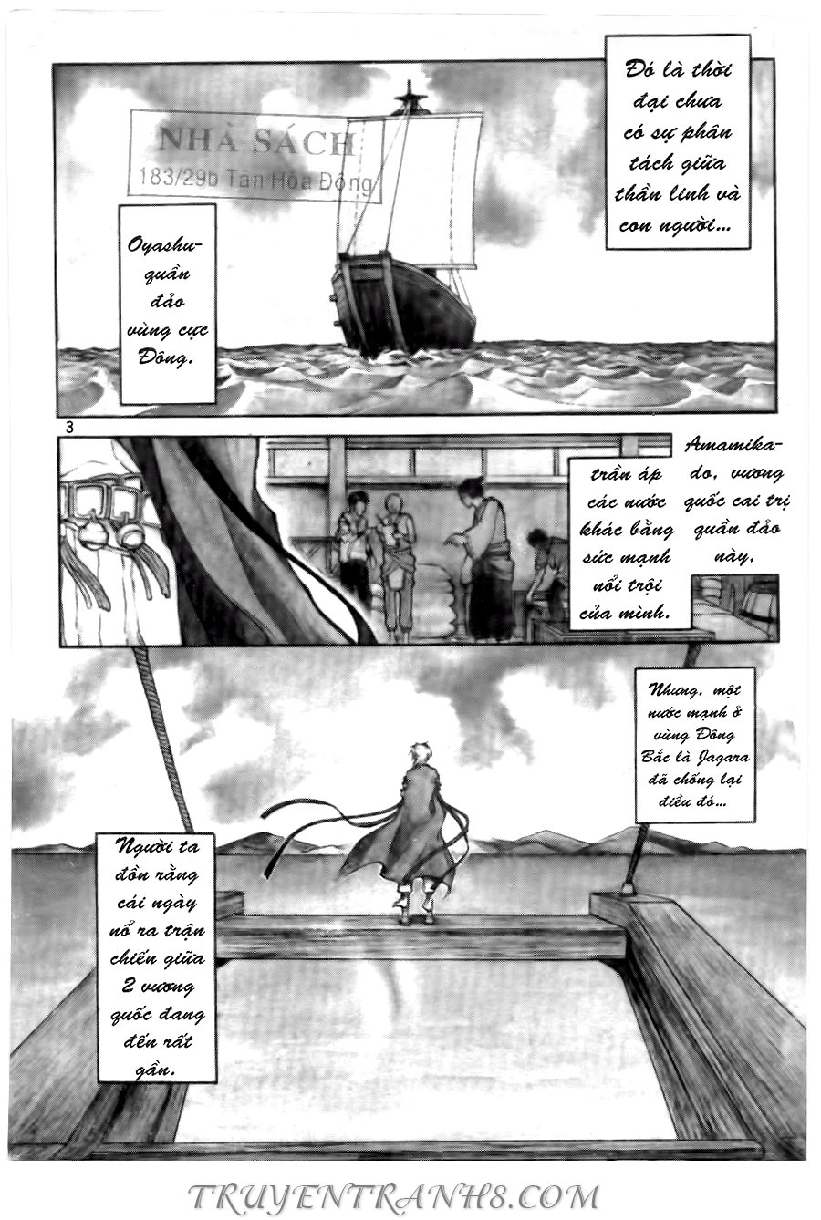 Thanh Gươm Ma Thuật Chapter 1 - Trang 0