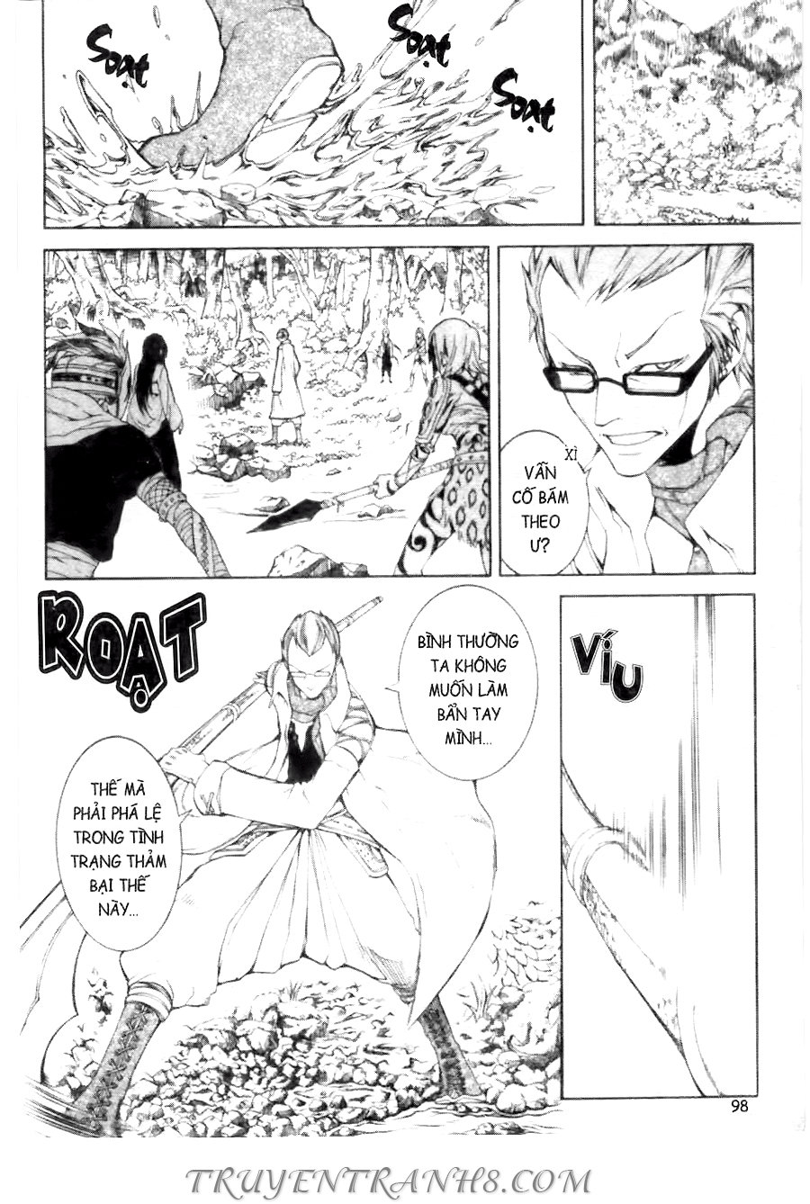 Thanh Gươm Ma Thuật Chapter 13 - Trang 0