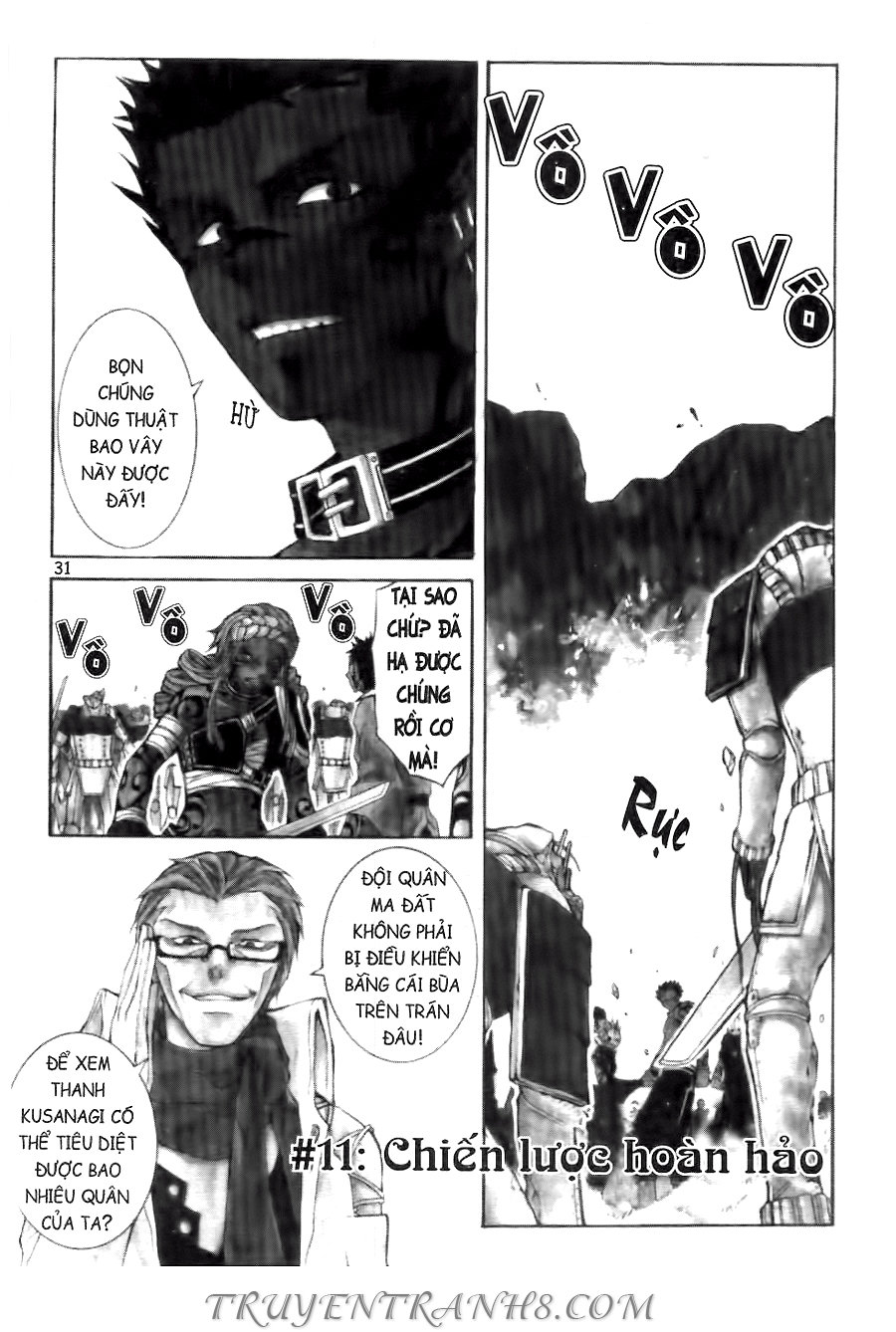 Thanh Gươm Ma Thuật Chapter 11 - Trang 0