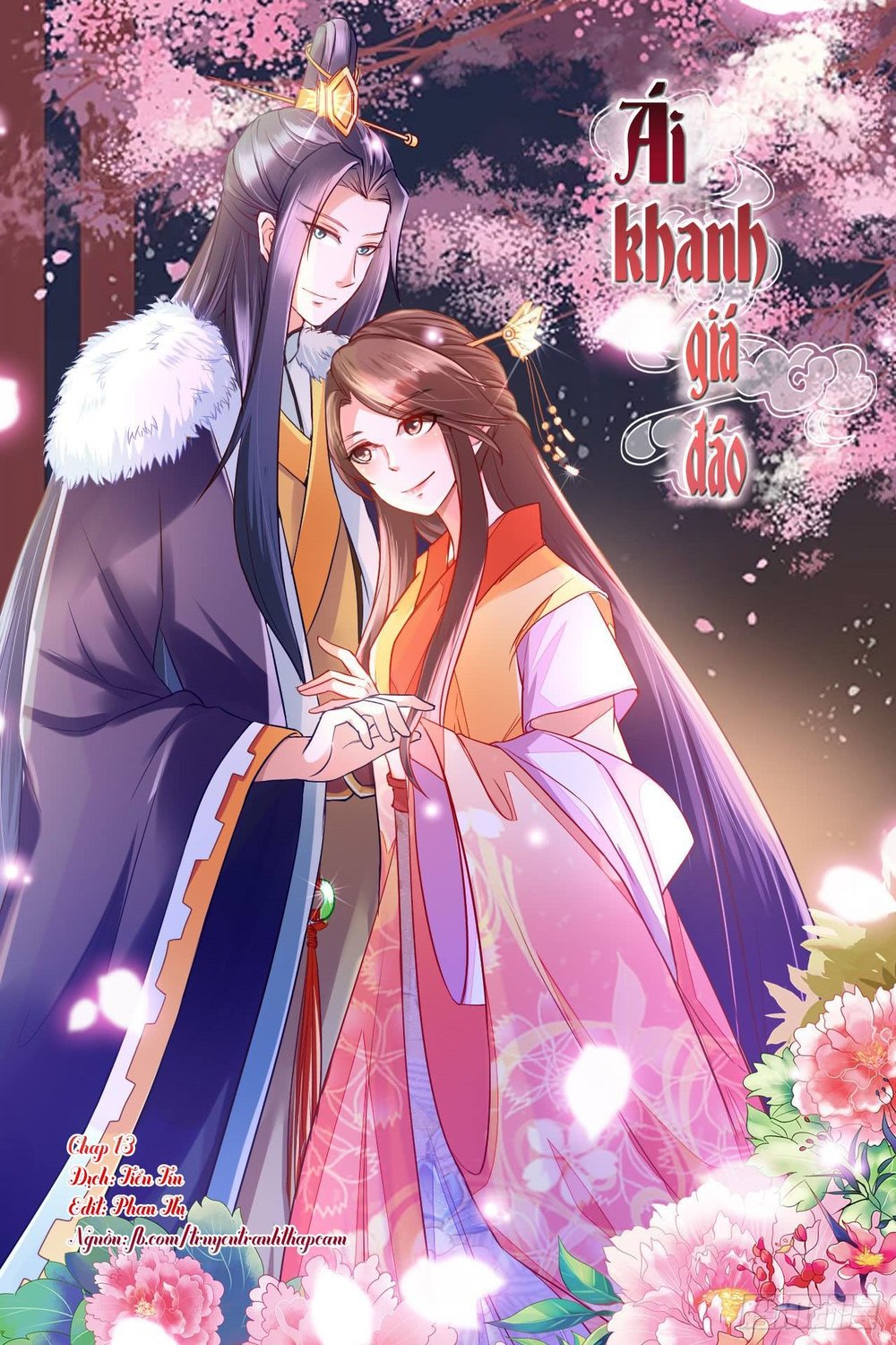 Ái Khanh Giá Đáo Chapter 13 - Trang 0