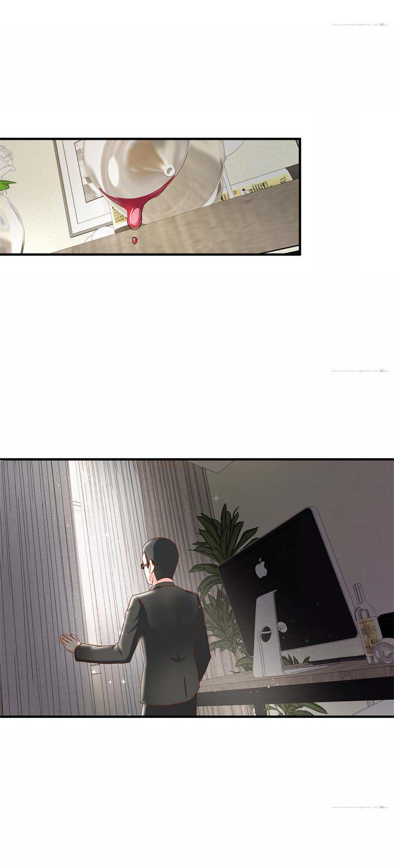 Ẩn Hôn Tân Nương Chapter 54 - Trang 0