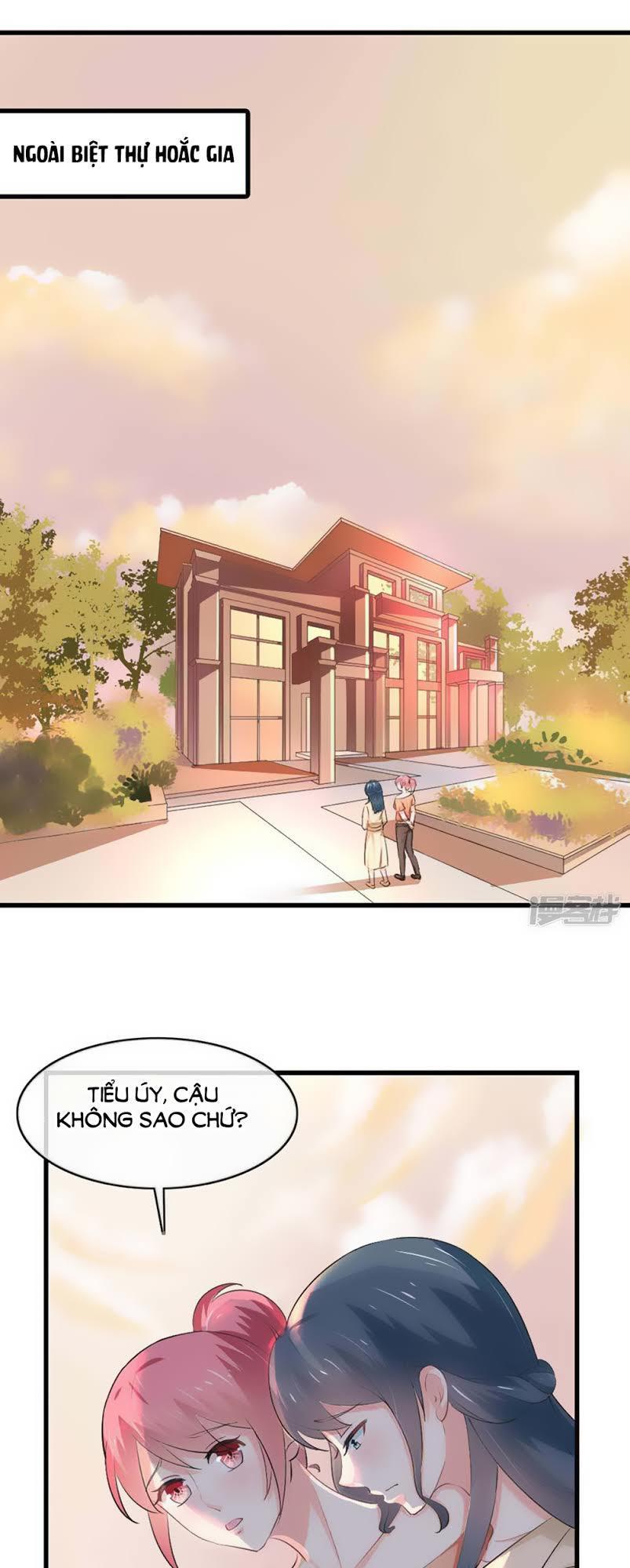 Ẩn Hôn Tân Nương Chapter 46 - Trang 0