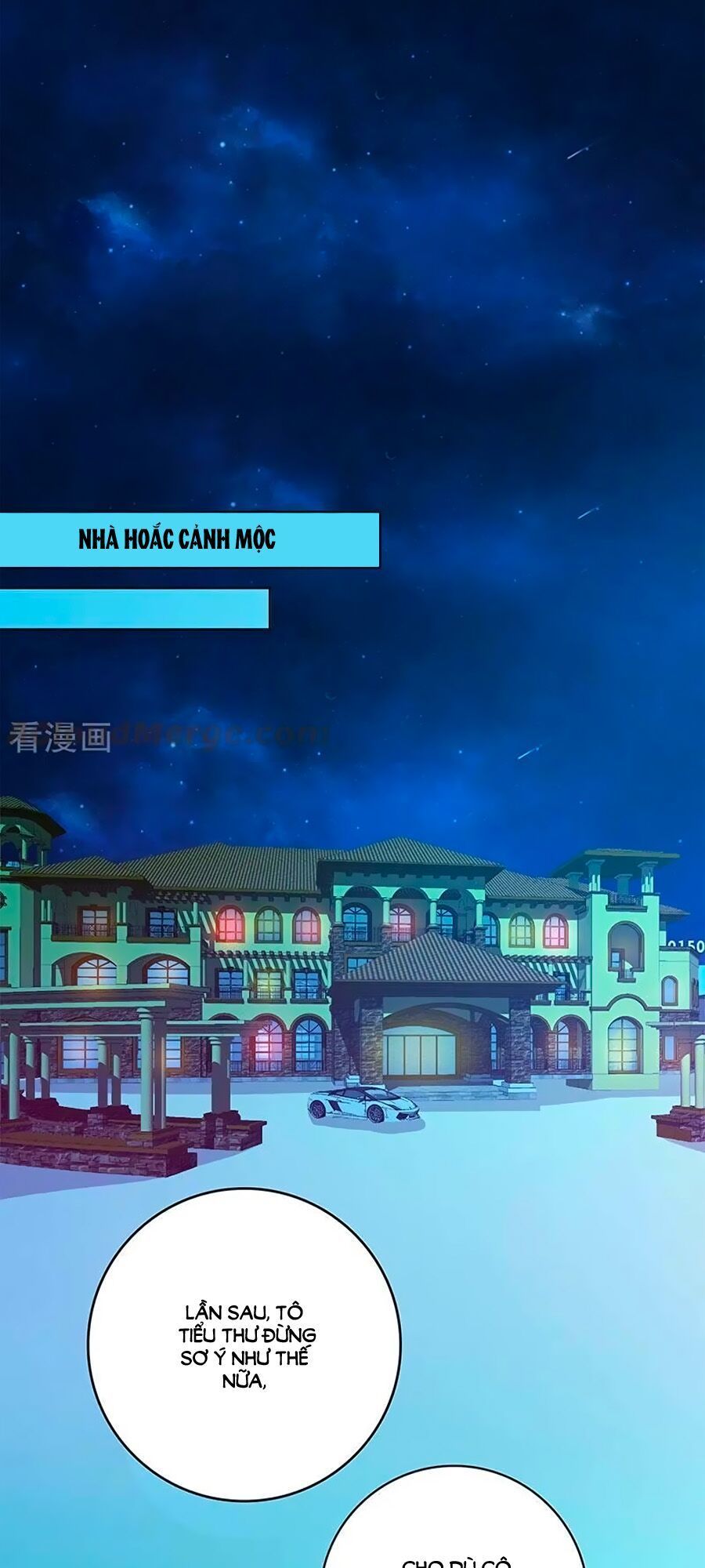 Ẩn Hôn Tân Nương Chapter 60 - Trang 0