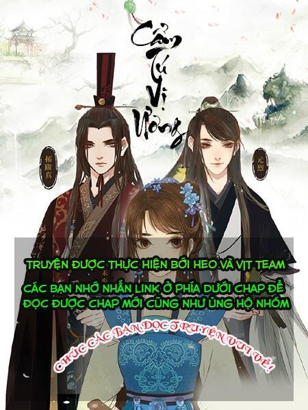 Cẩm Tú Vị Ương Chapter 75 - Trang 0