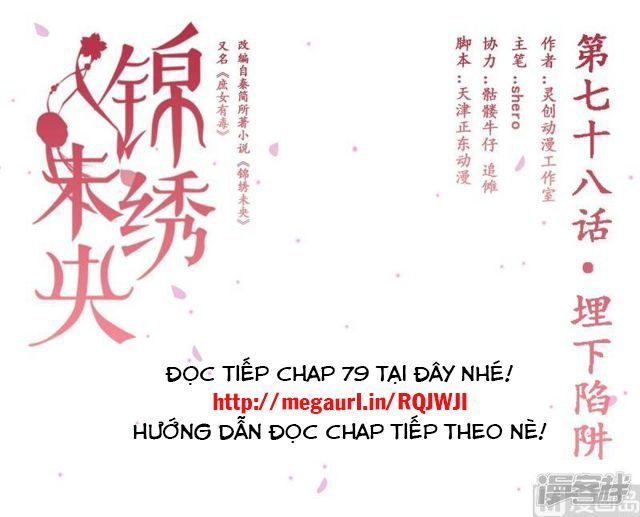 Cẩm Tú Vị Ương Chapter 83 - Trang 0