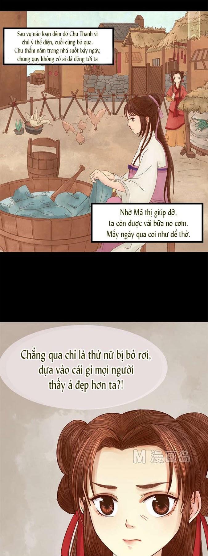 Cẩm Tú Vị Ương Chapter 4 - Trang 0