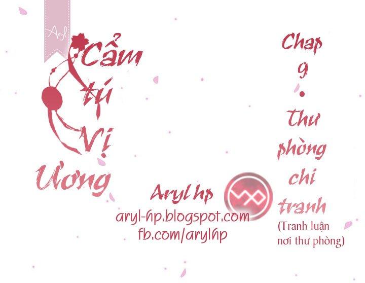 Cẩm Tú Vị Ương Chapter 9 - Trang 0