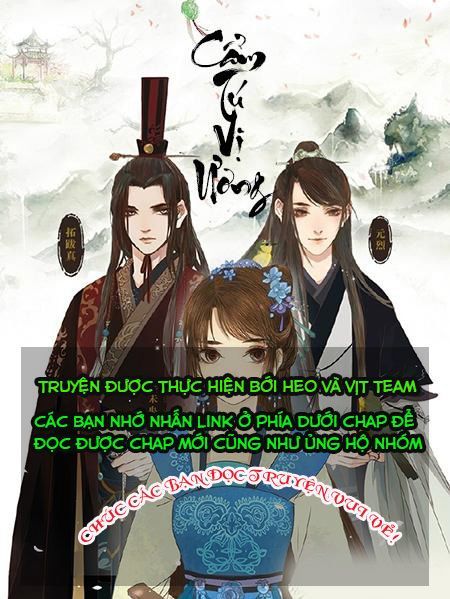 Cẩm Tú Vị Ương Chapter 76 - Trang 0
