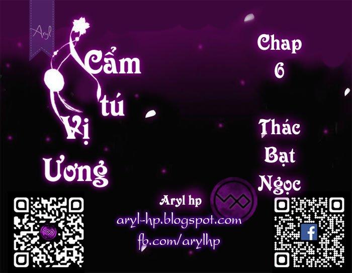 Cẩm Tú Vị Ương Chapter 6 - Trang 0