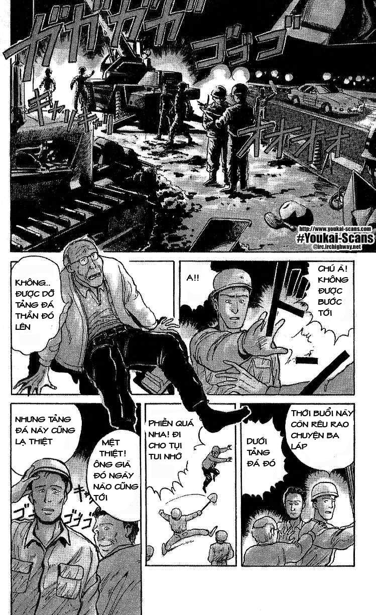 Ushio And Tora Chapter 10 - Trang 0