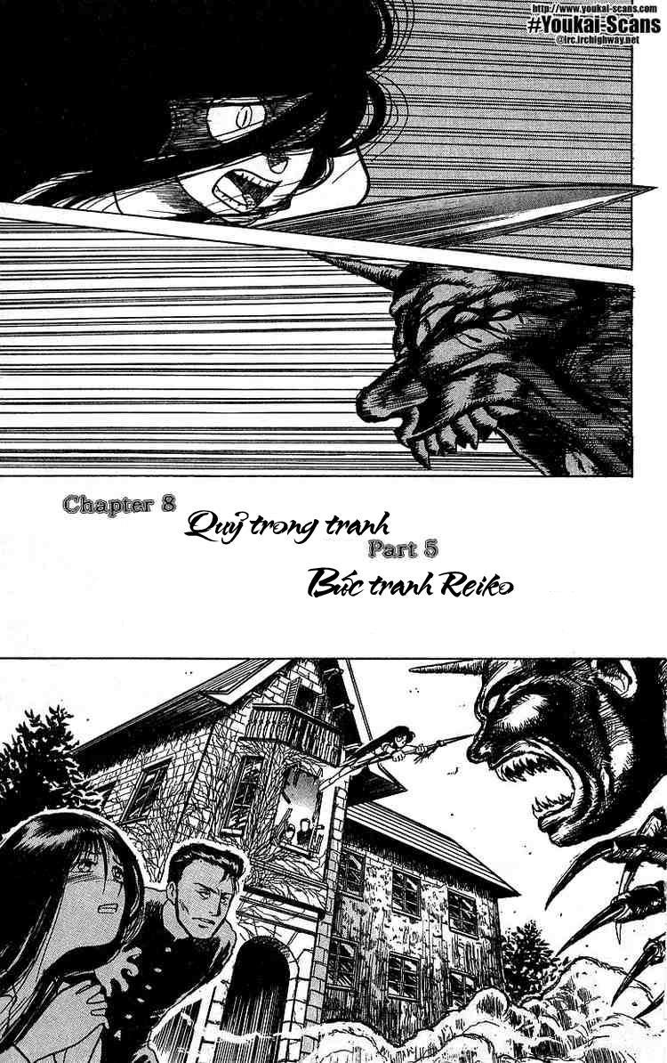 Ushio And Tora Chapter 9 - Trang 0