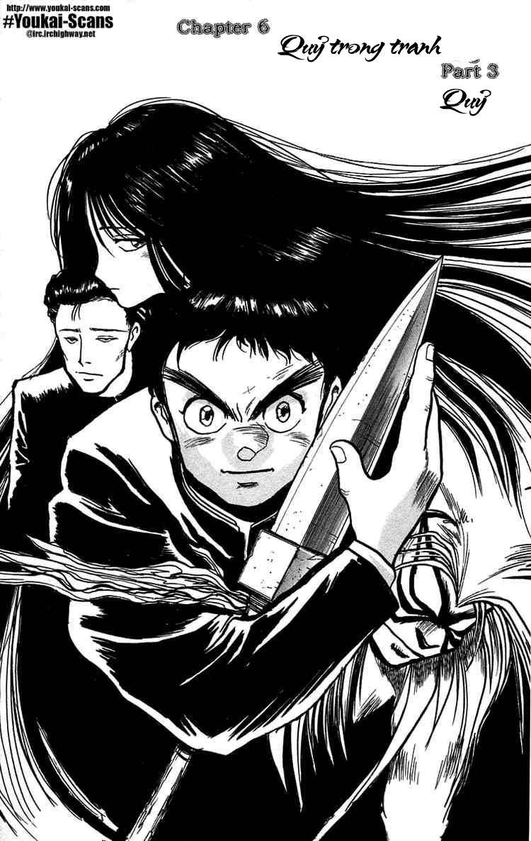 Ushio And Tora Chapter 7 - Trang 0