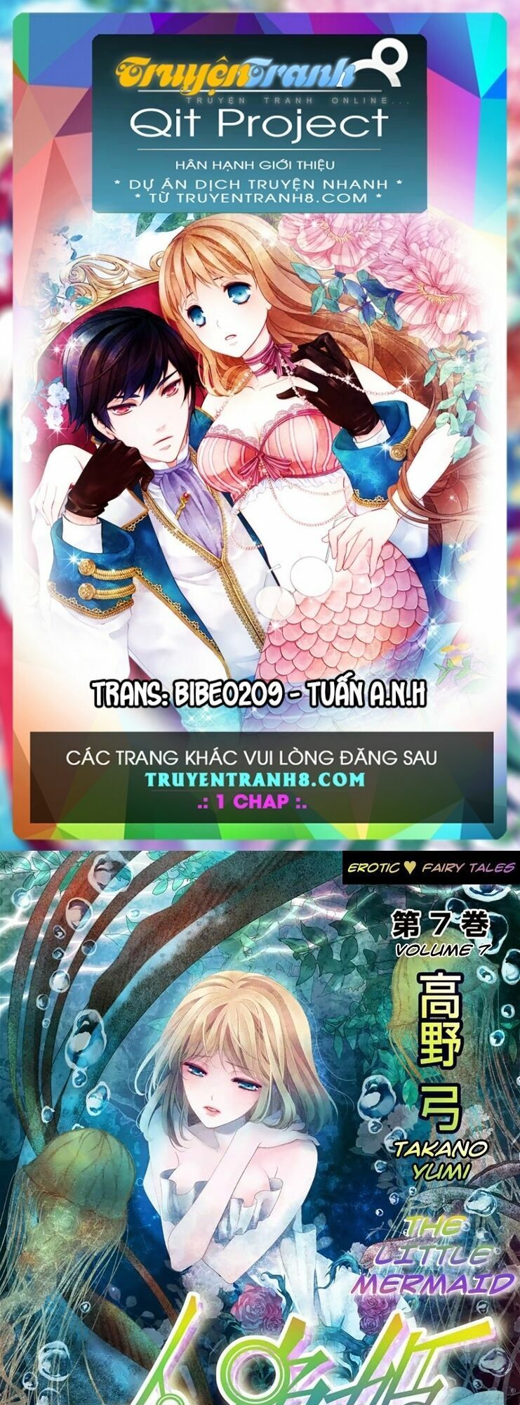 Erotic Fairy Tales - The Little Mermaid Chapter 13 - Trang 0