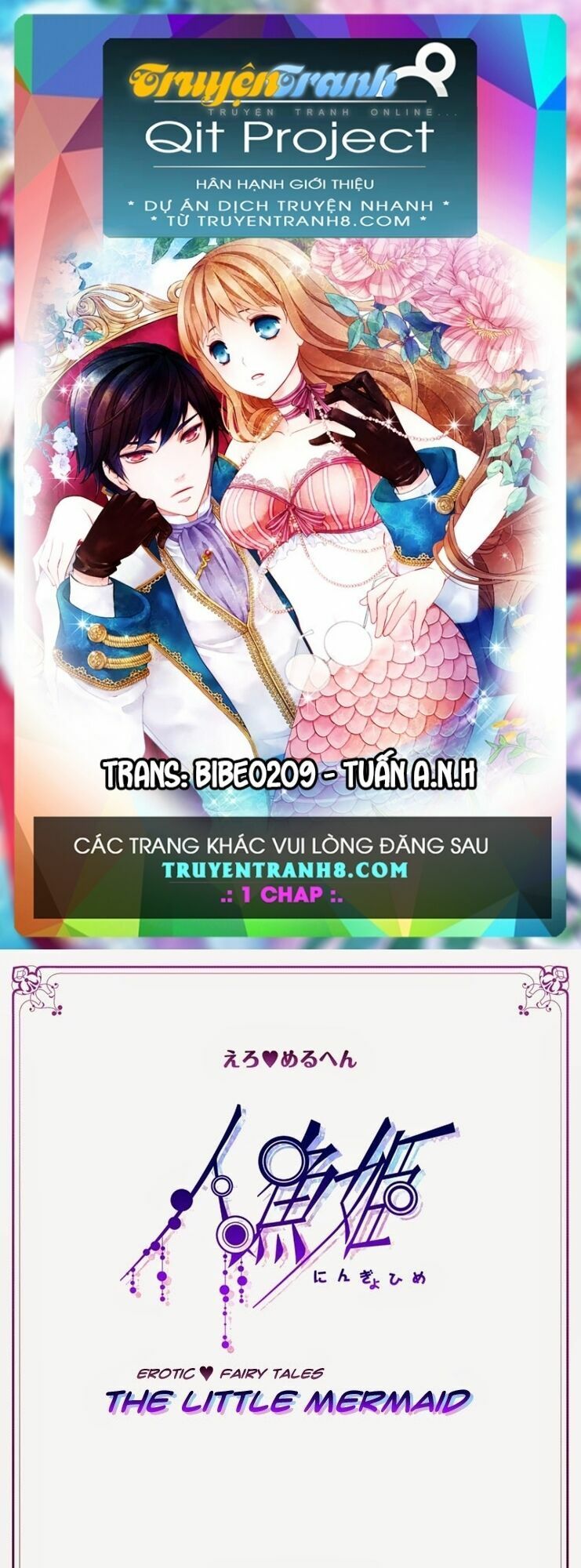 Erotic Fairy Tales - The Little Mermaid Chapter 12 - Trang 0
