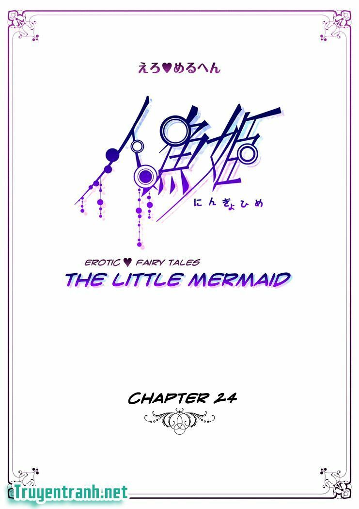 Erotic Fairy Tales - The Little Mermaid Chapter 24 - Trang 0