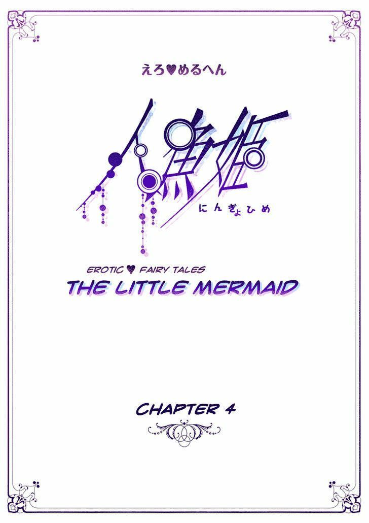 Erotic Fairy Tales - The Little Mermaid Chapter 4 - Trang 0