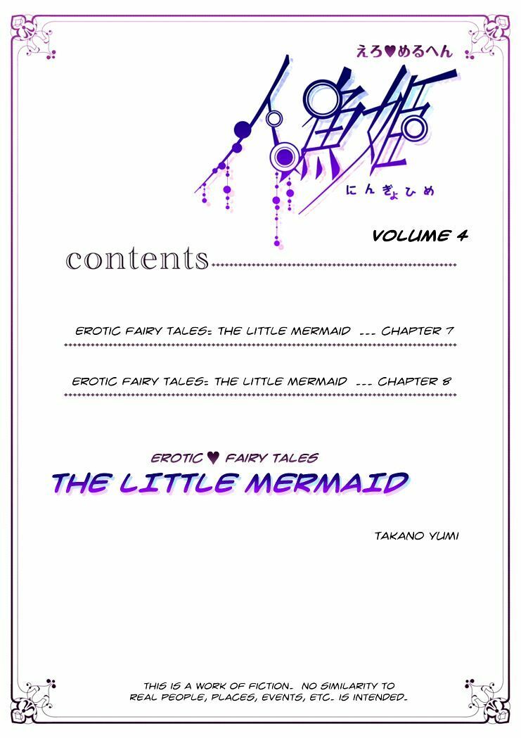 Erotic Fairy Tales - The Little Mermaid Chapter 7 - Trang 0