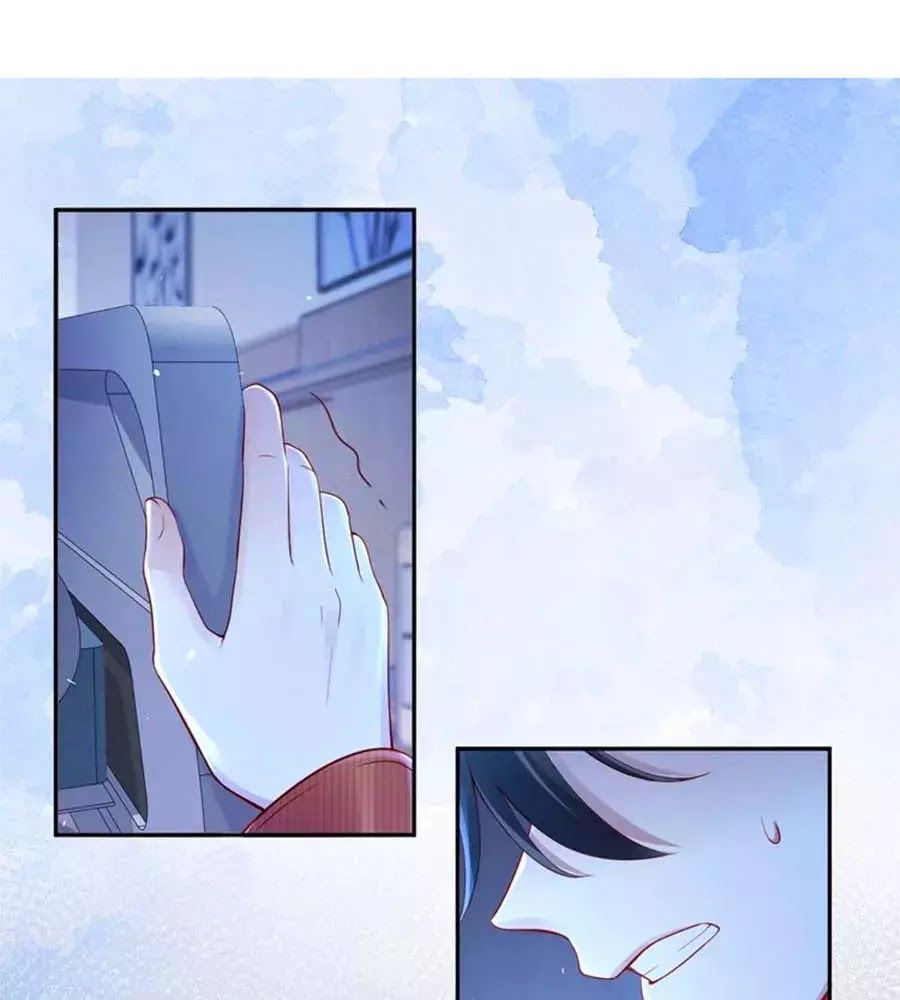 Hai Mặt Cuốn Hút Của Anh Chapter 36 - Trang 0