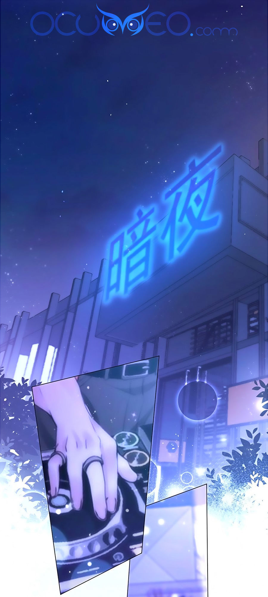 Hai Mặt Cuốn Hút Của Anh Chapter 13 - Trang 0