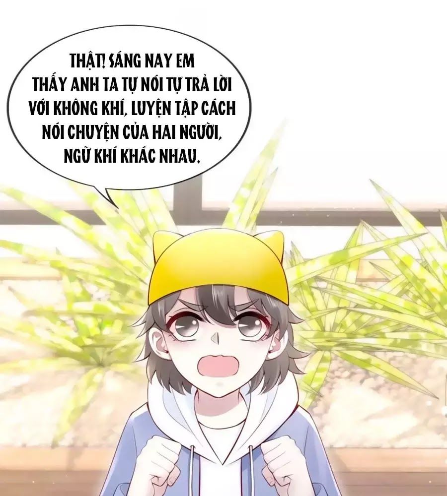 Hai Mặt Cuốn Hút Của Anh Chapter 32 - Trang 0