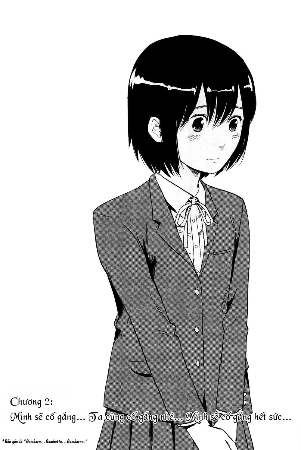 Shino-Chan Wa Jibun No Namae Ga Ienai Chapter 2 - Trang 0