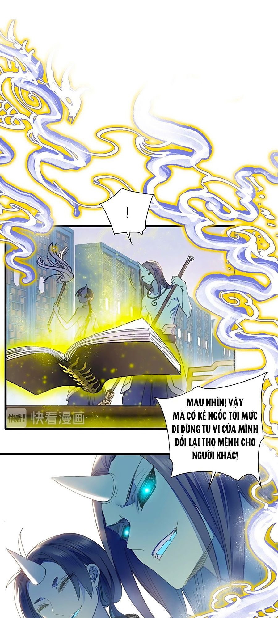 Sơn Thần Và Tiểu Táo 2 Chapter 33 - Trang 0