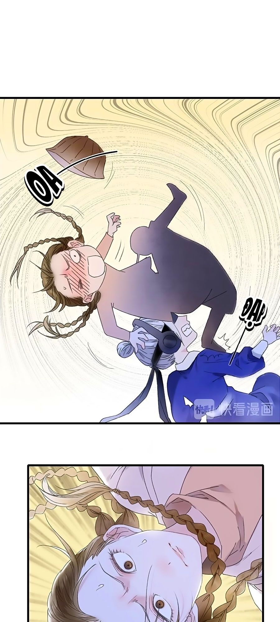 Sơn Thần Và Tiểu Táo 2 Chapter 36 - Trang 0