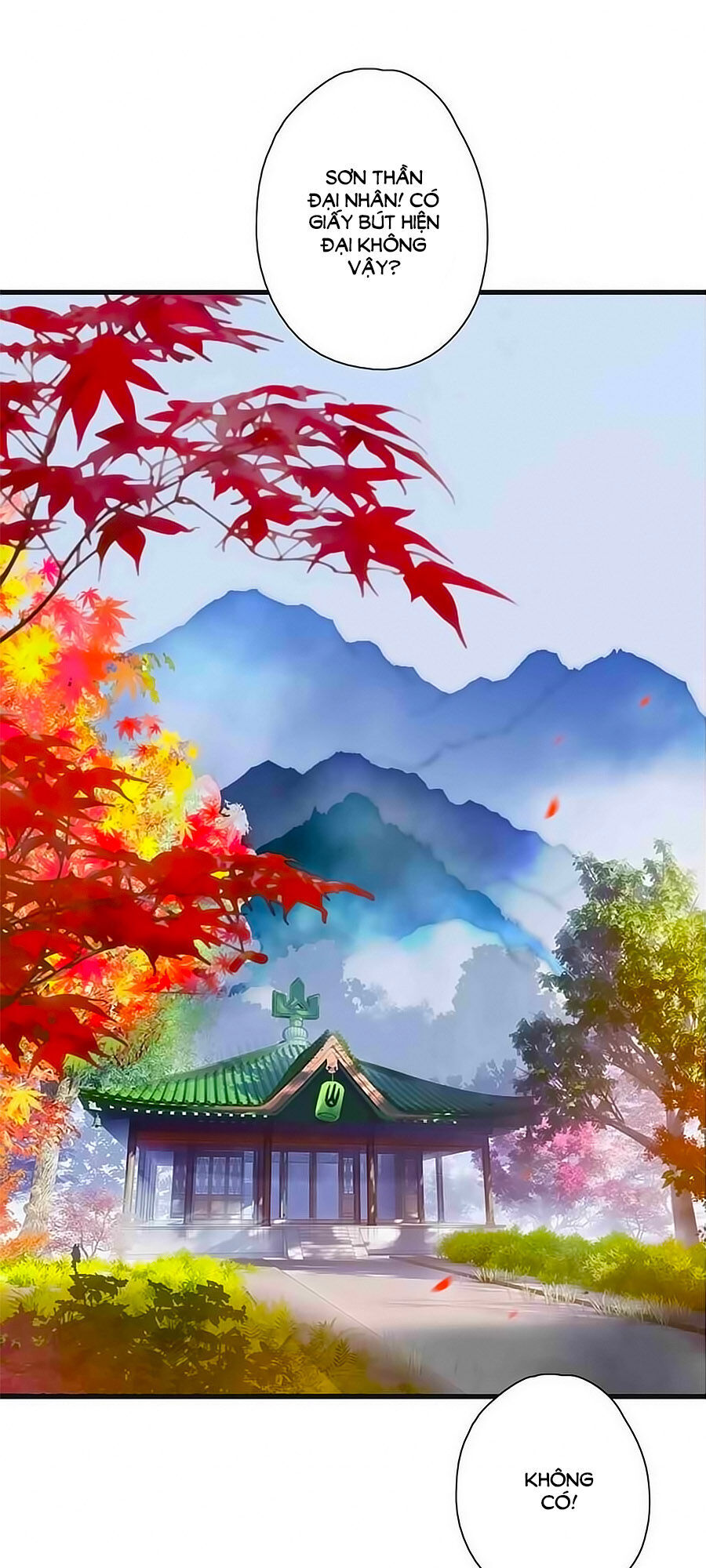 Sơn Thần Và Tiểu Táo 2 Chapter 20 - Trang 0