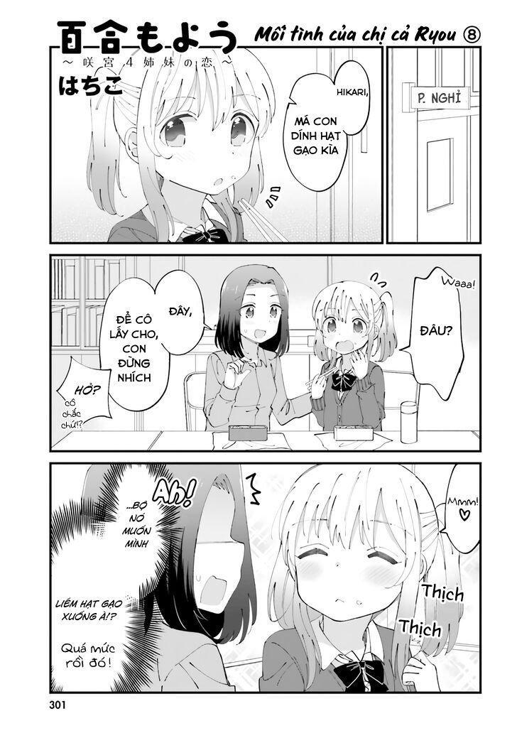 Yuri Moyou ~Sakimiya 4-Shimai No Koi~ Chapter 31 - Trang 0