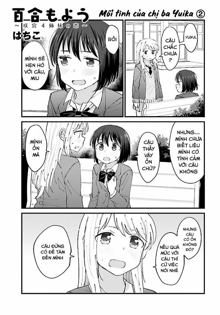 Yuri Moyou ~Sakimiya 4-Shimai No Koi~ Chapter 6 - Trang 0