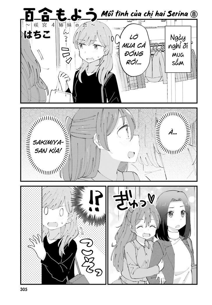 Yuri Moyou ~Sakimiya 4-Shimai No Koi~ Chapter 32 - Trang 0
